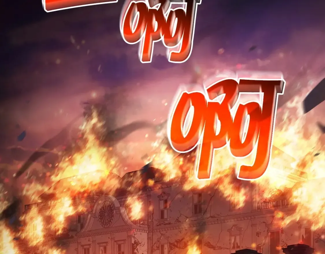 第71话 烈火熊熊 第45页