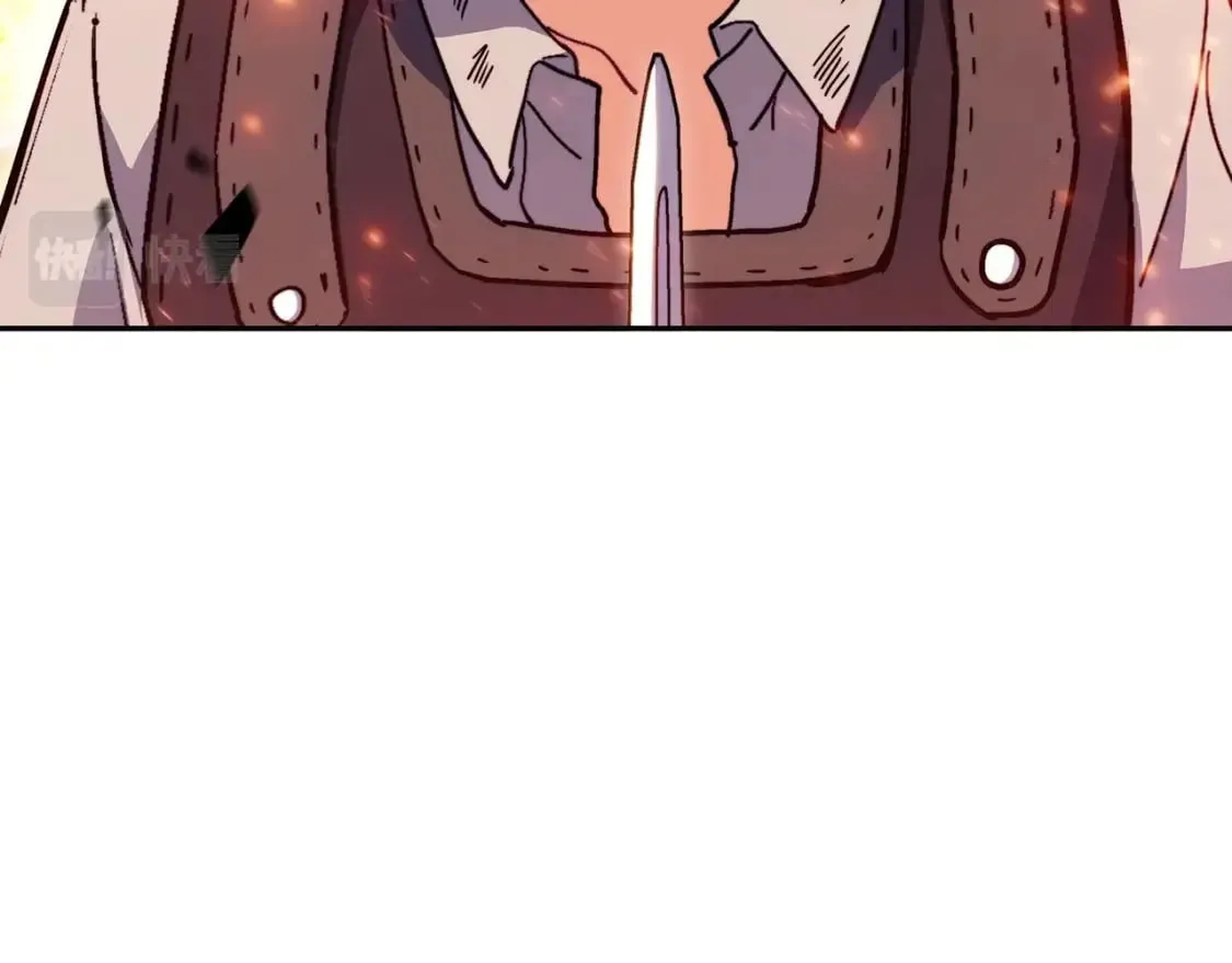 第71话 烈火熊熊 第76页