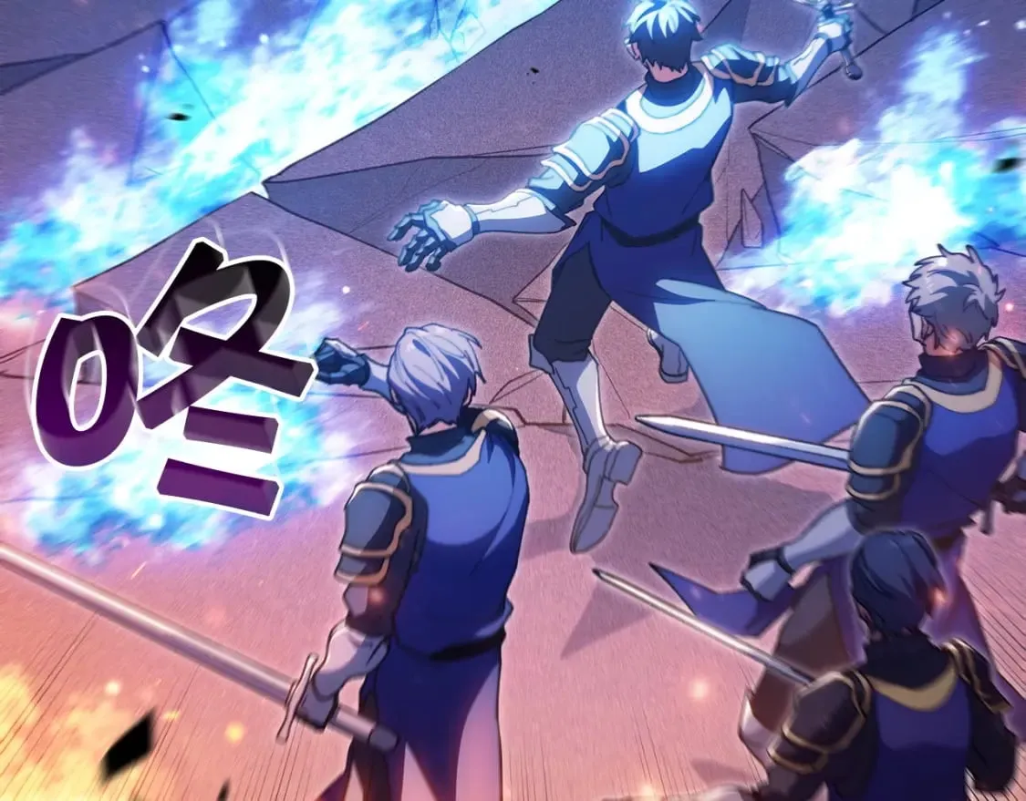 第71话 烈火熊熊 第93页