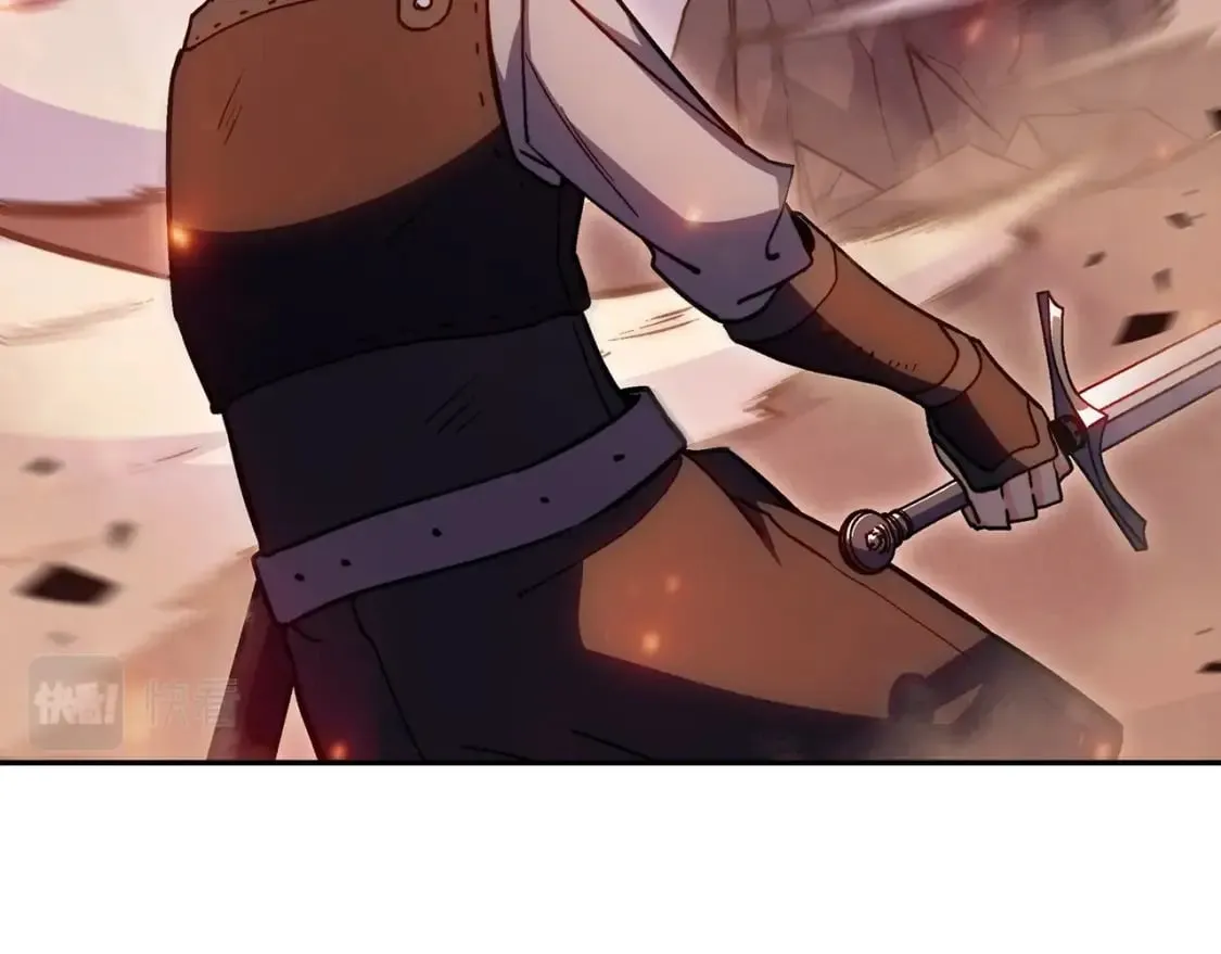 第71话 烈火熊熊 第101页