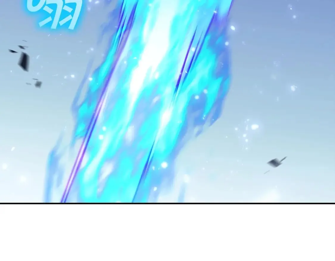 第71话 烈火熊熊 第109页