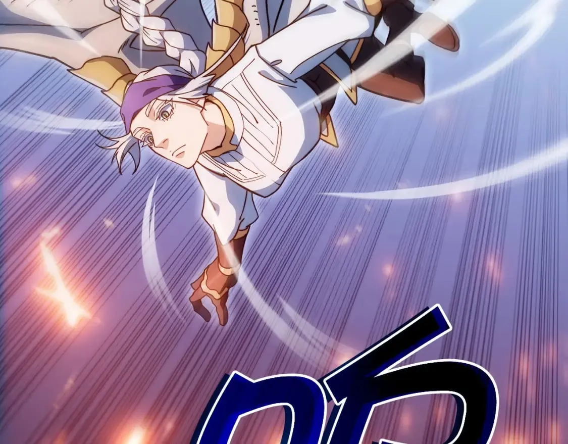 第71话 烈火熊熊 第128页