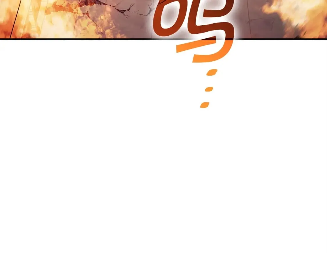 第72话 斩于阵前 第74页