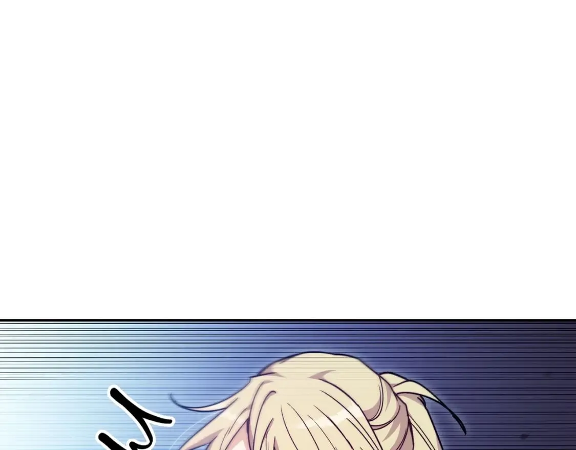 第73话 大事件 第26页