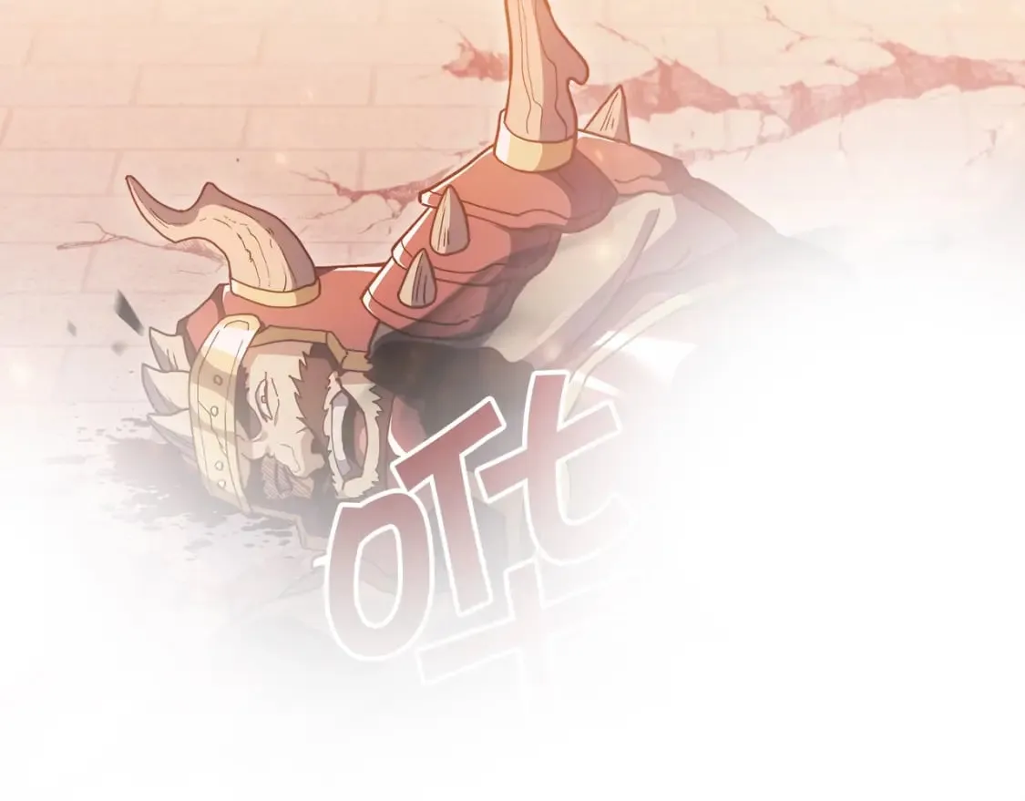 第73话 大事件 第33页