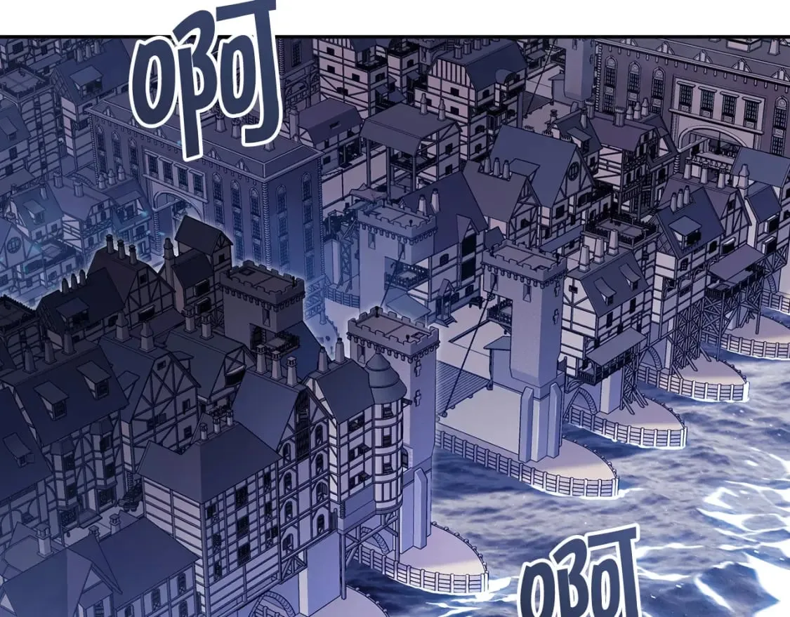 第73话 大事件 第80页
