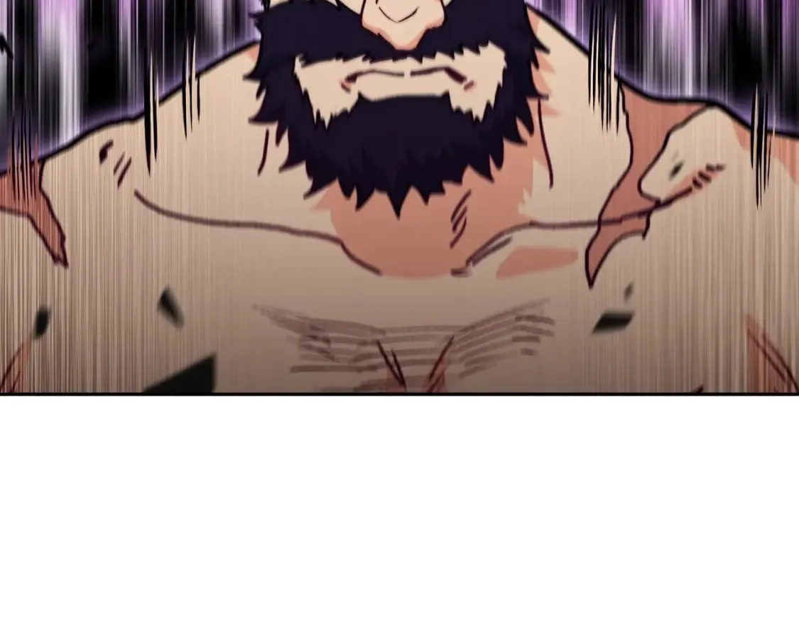 第73话 大事件 第96页