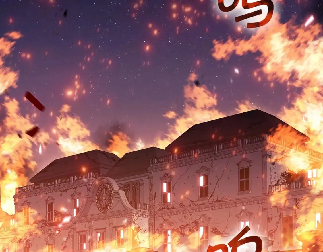 第73话 大事件 第113页