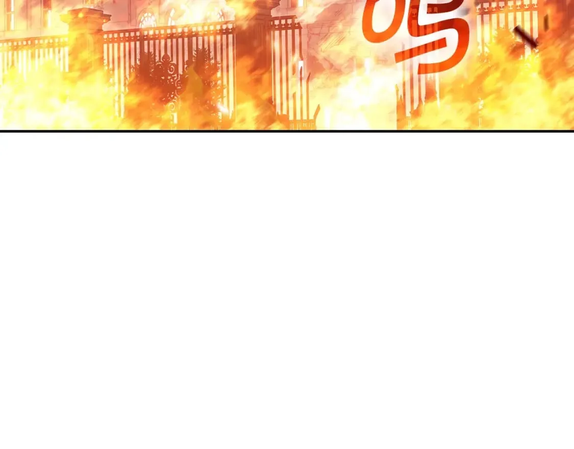 第73话 大事件 第114页