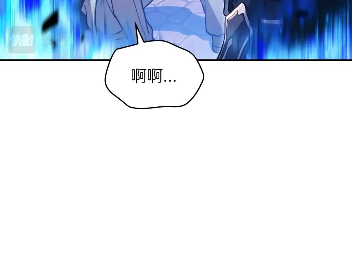 第73话 大事件 第182页