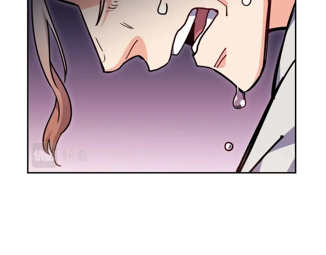 第73话 大事件 第209页