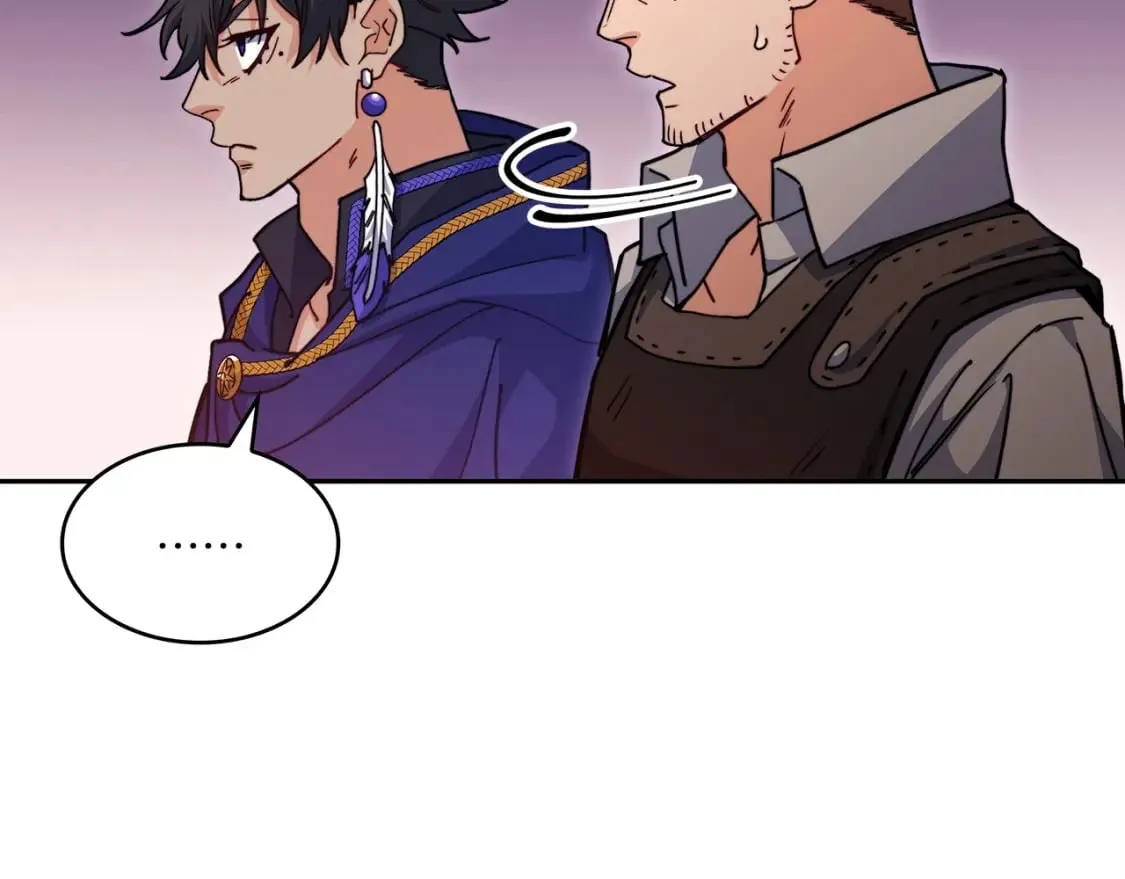 第74话 白龙 第35页