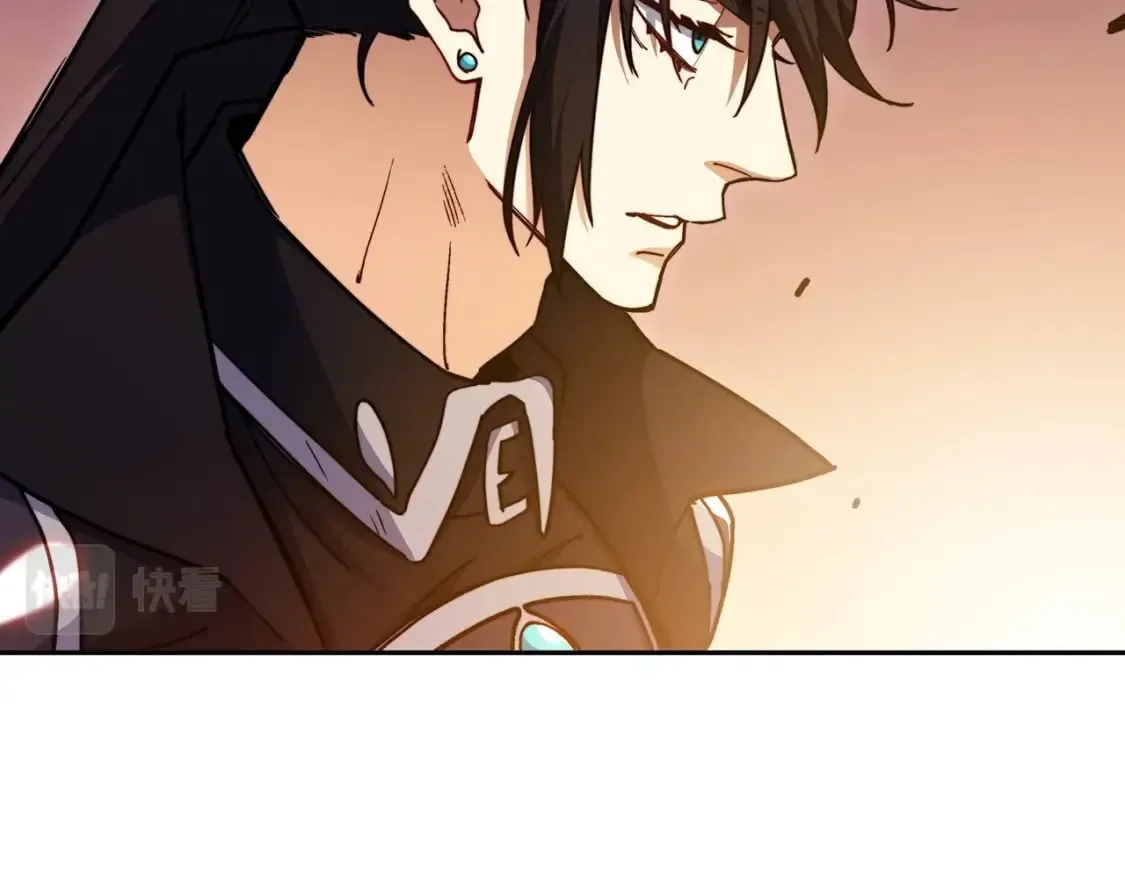 第74话 白龙 第41页