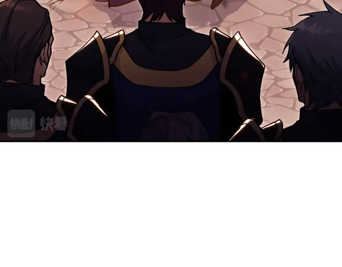 第74话 白龙 第54页