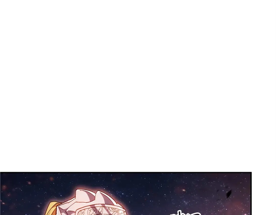 第74话 白龙 第90页