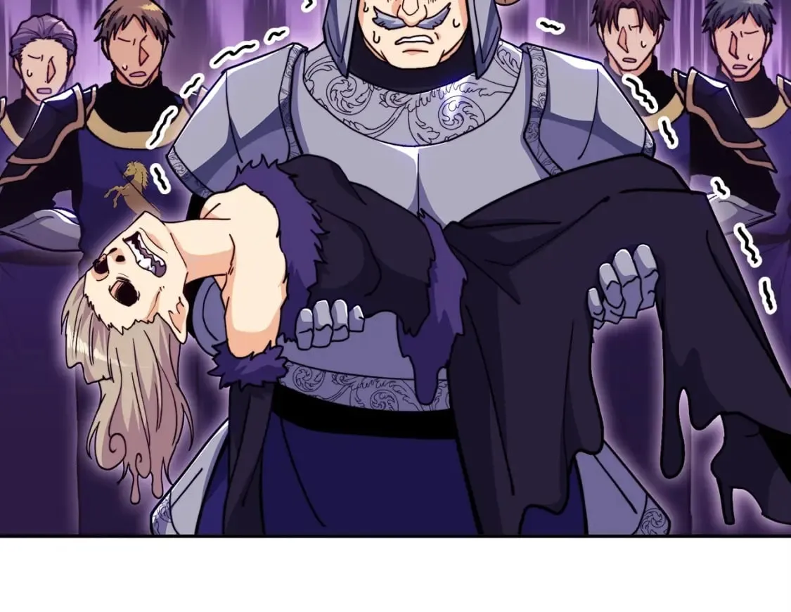 第74话 白龙 第102页