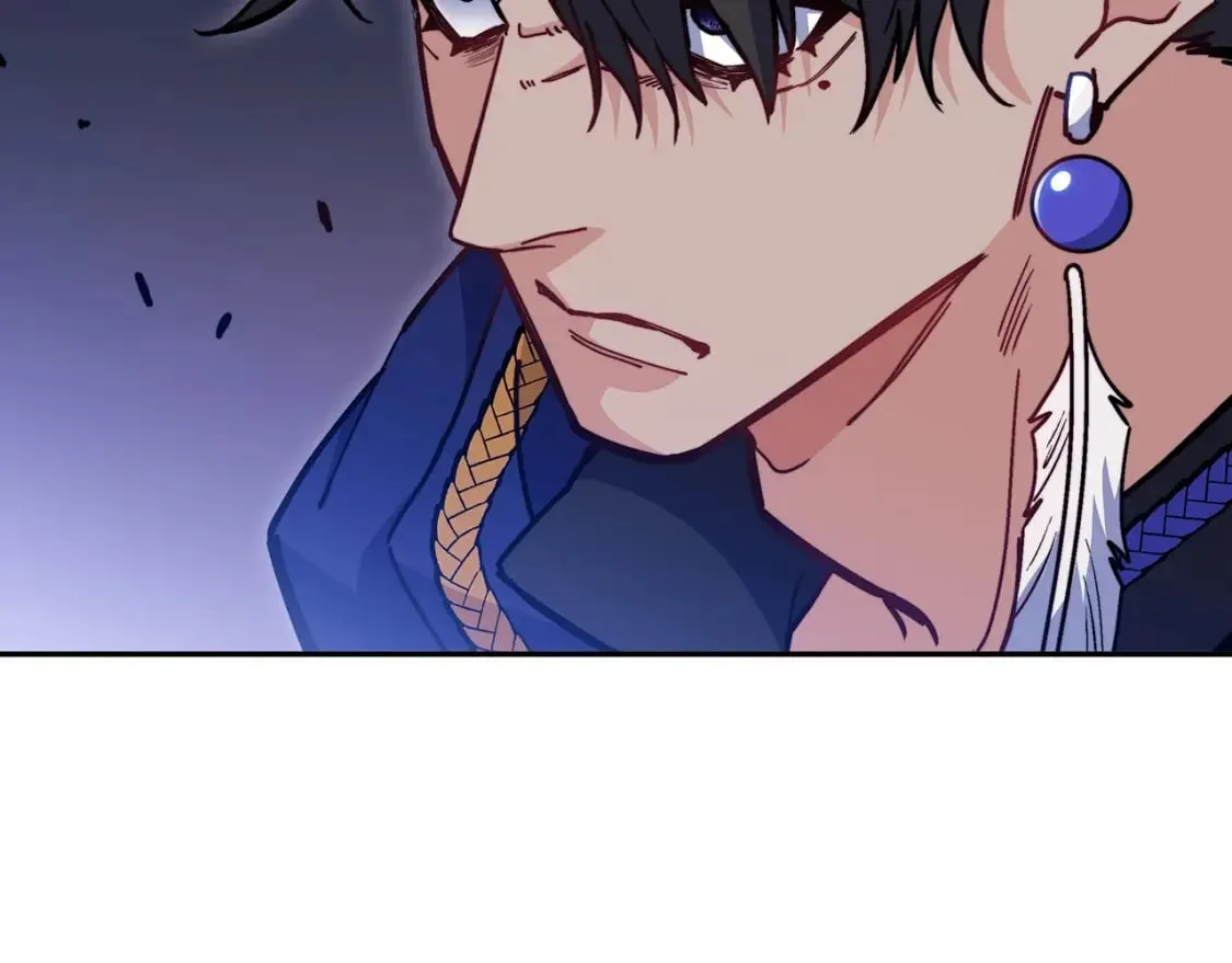 第74话 白龙 第141页