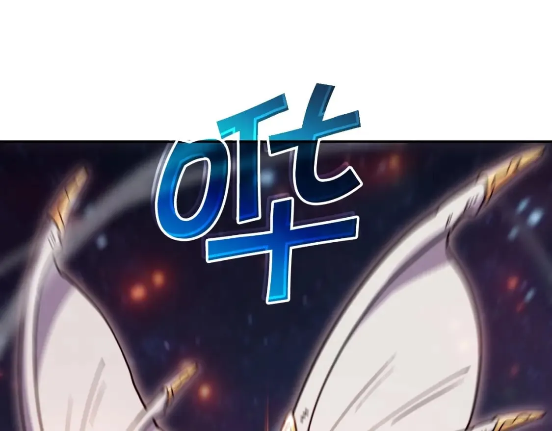第74话 白龙 第163页