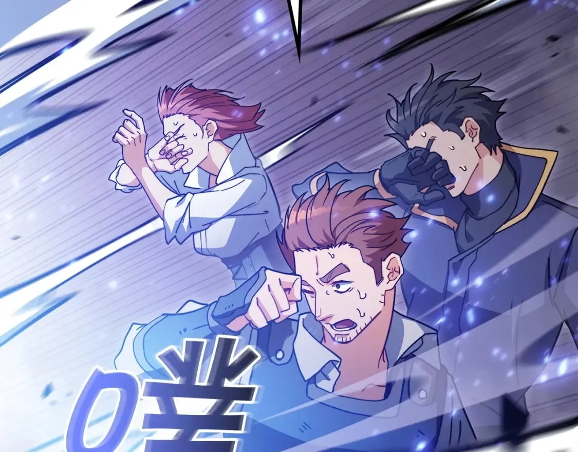 第74话 白龙 第185页
