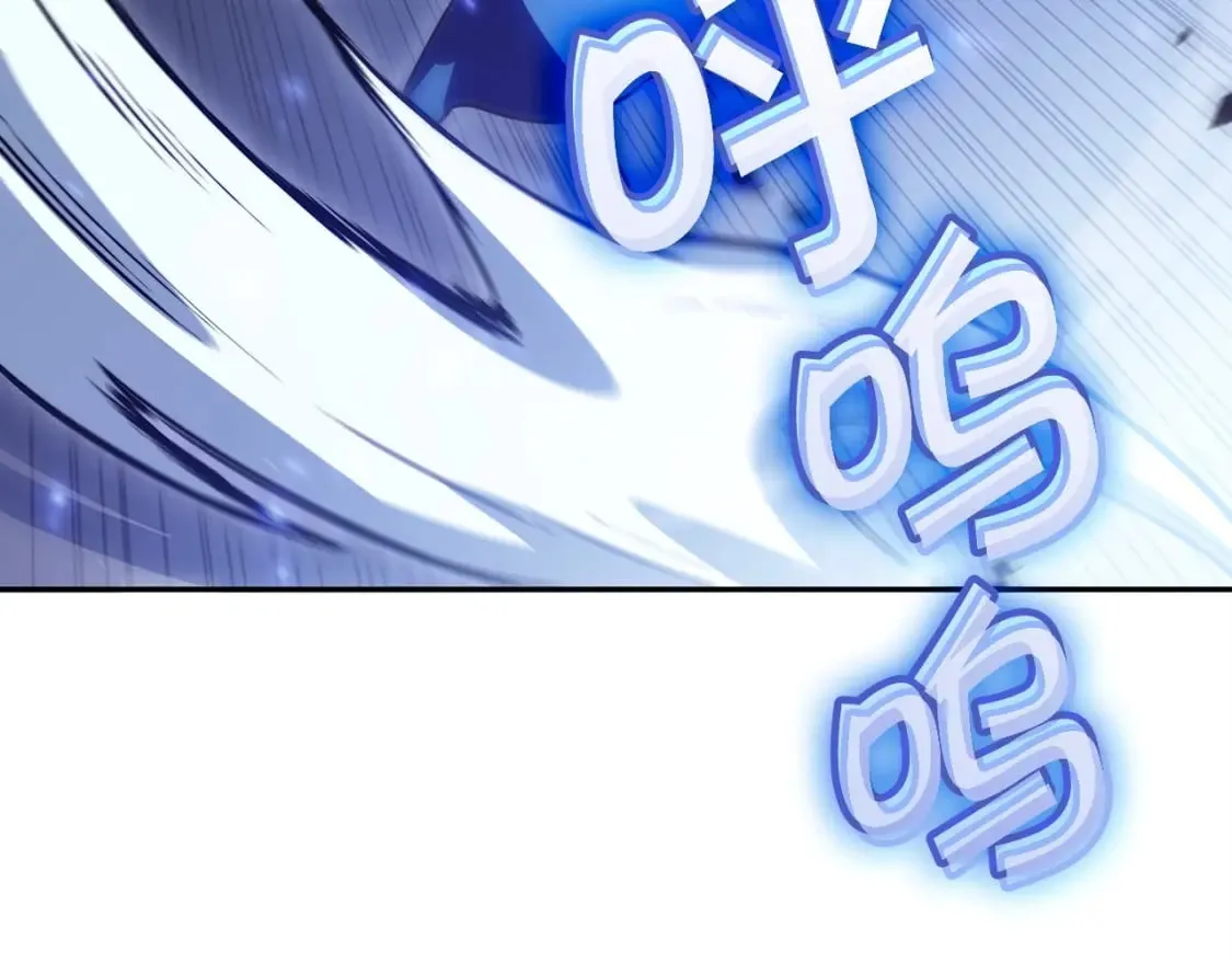 第74话 白龙 第189页