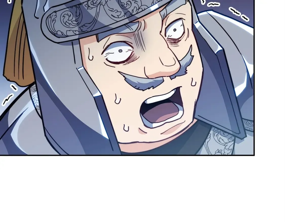 第74话 白龙 第219页