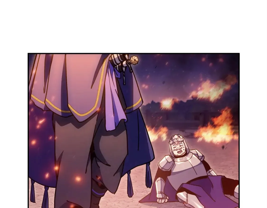 第74话 白龙 第221页