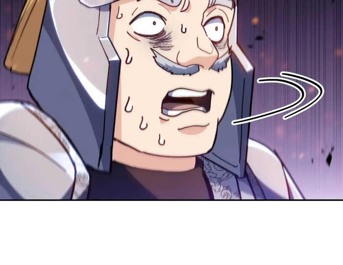 第74话 白龙 第227页