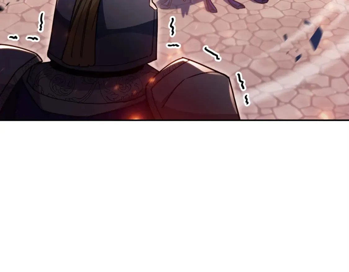 第74话 白龙 第231页
