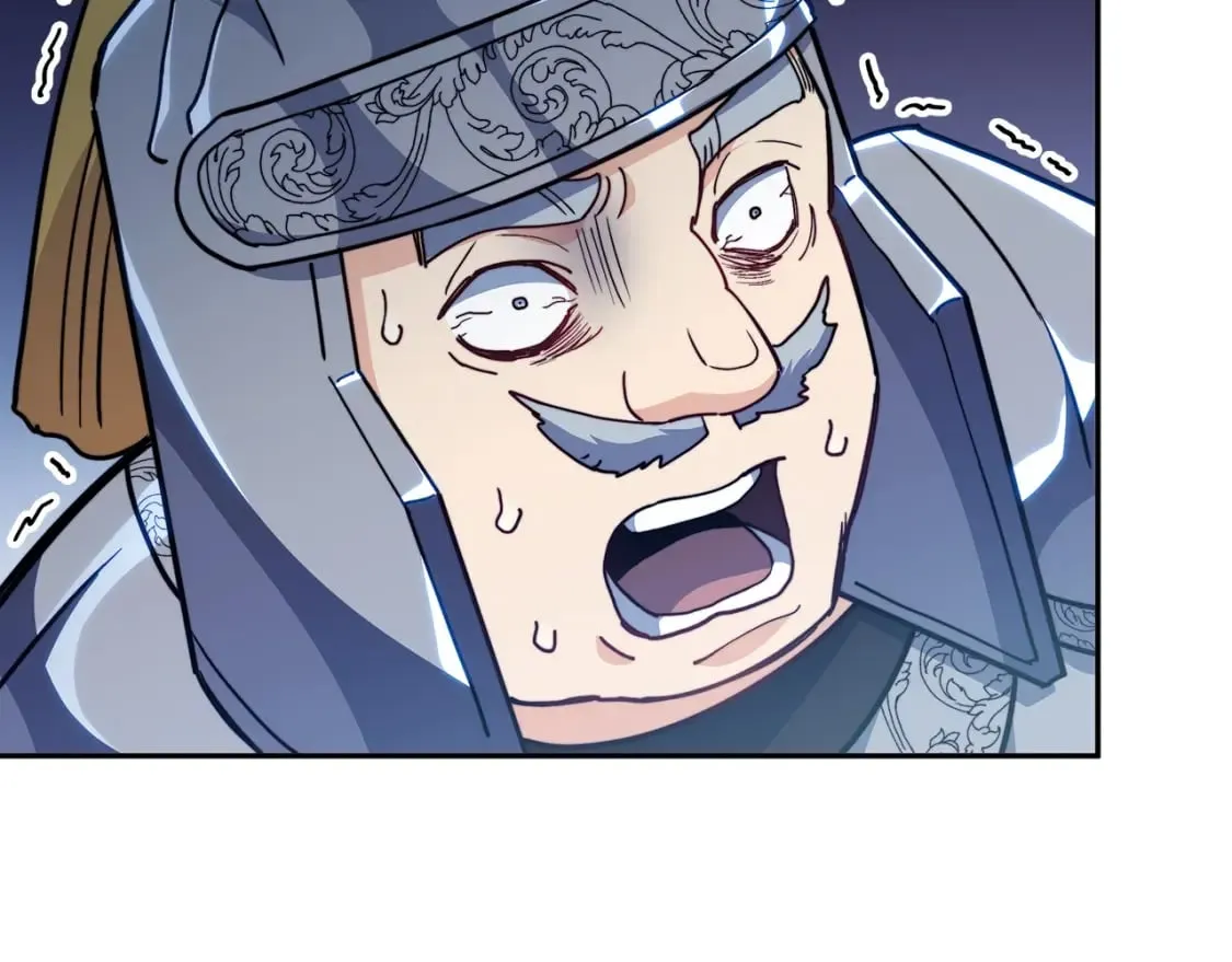 第75话 计划 第7页