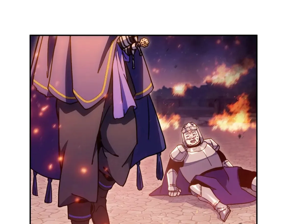 第75话 计划 第9页