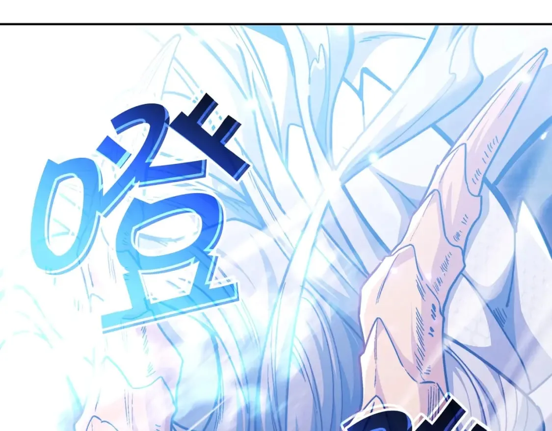 第75话 计划 第21页