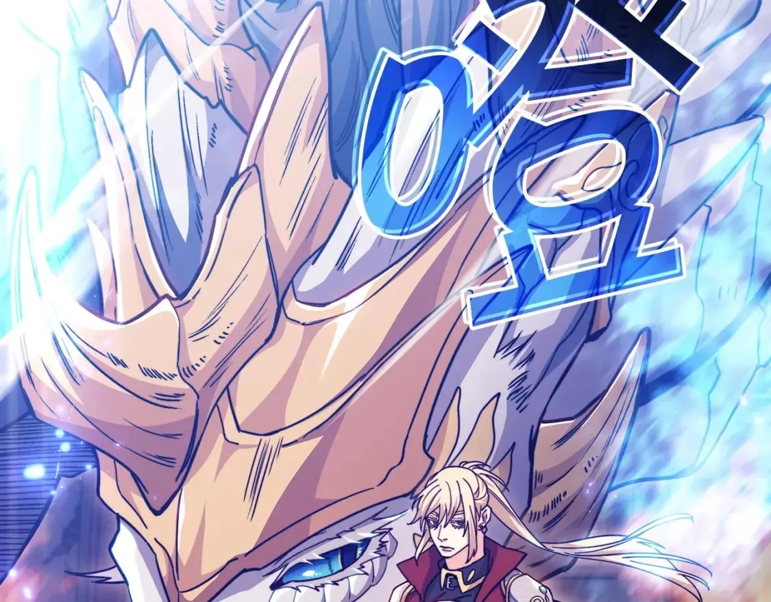 第75话 计划 第22页