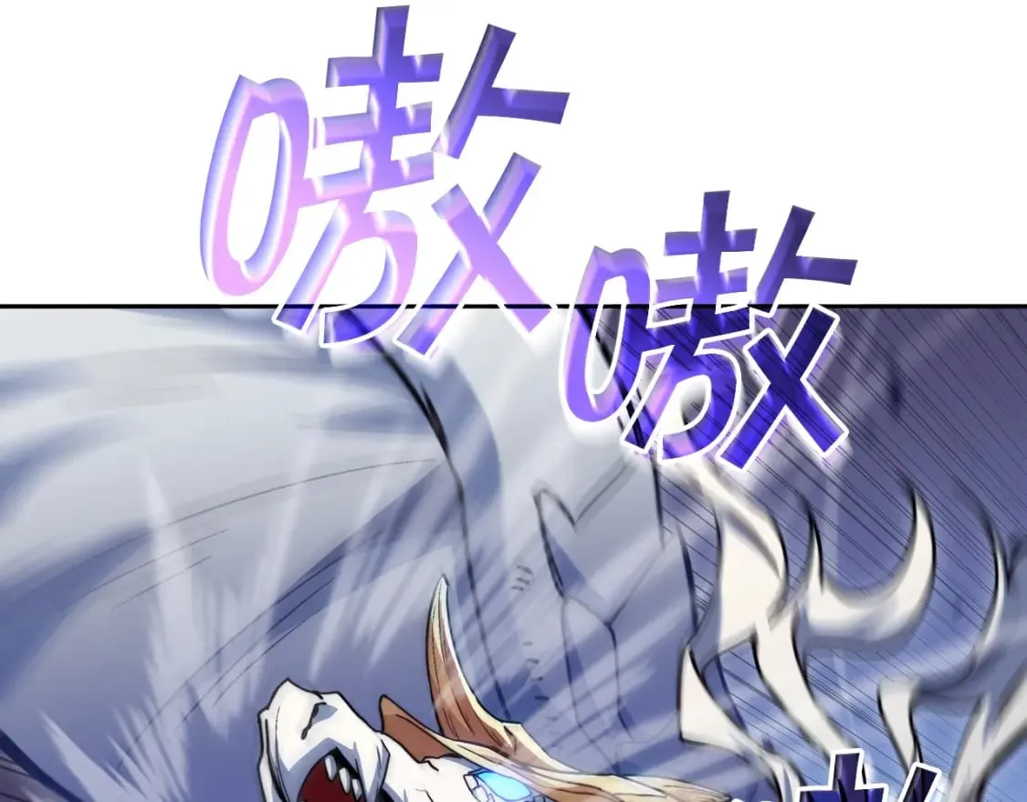 第75话 计划 第30页