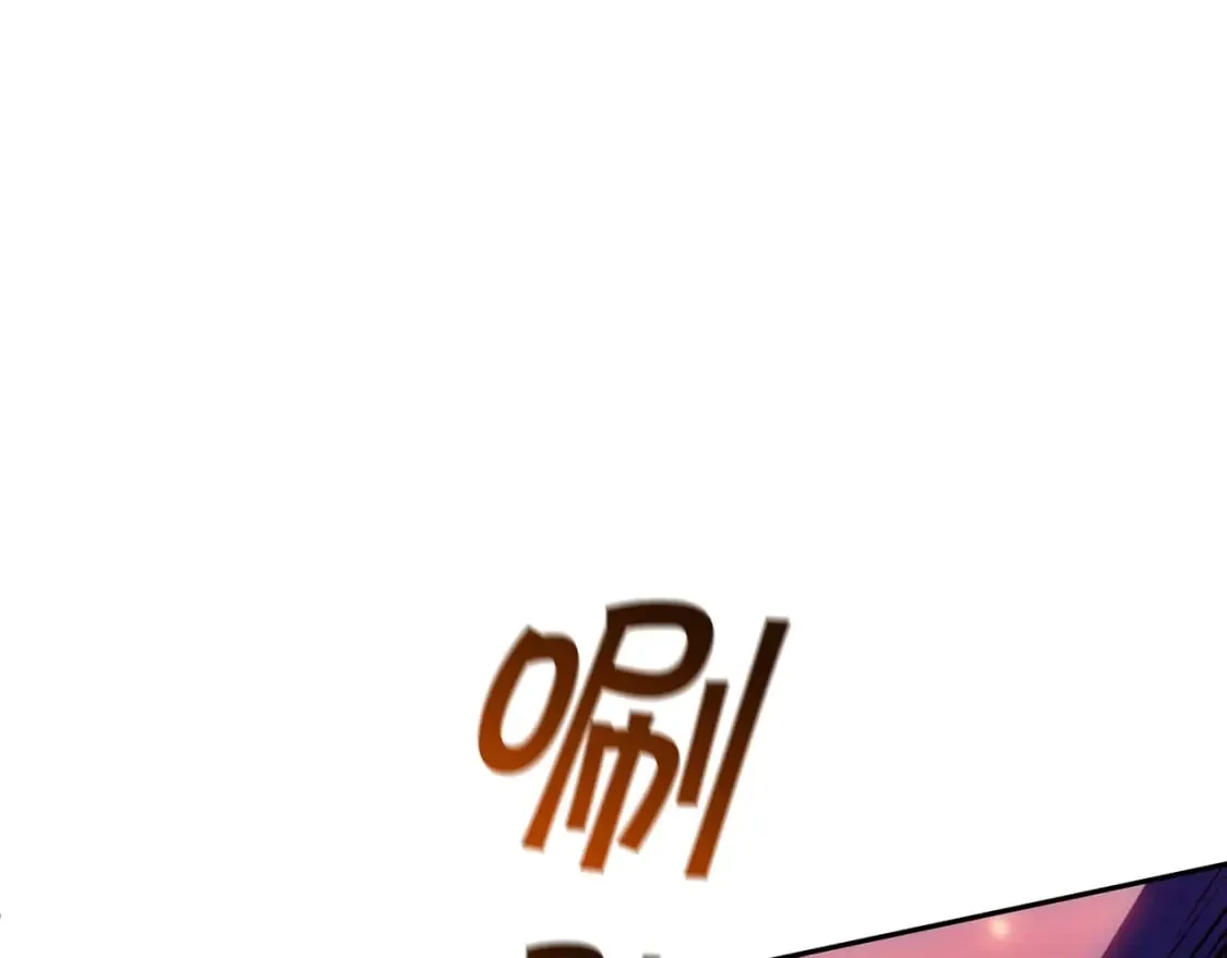 第75话 计划 第41页