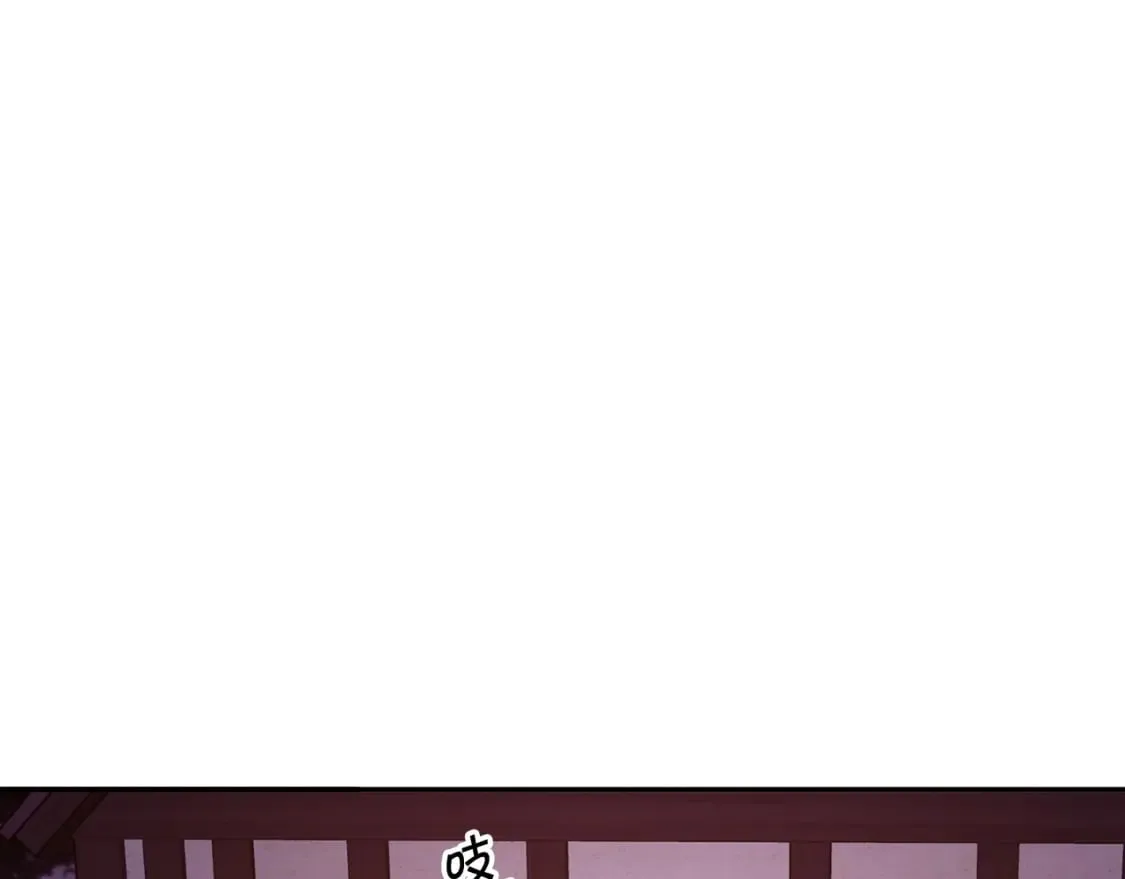 第75话 计划 第129页