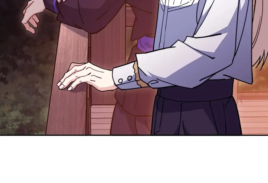 第75话 计划 第174页