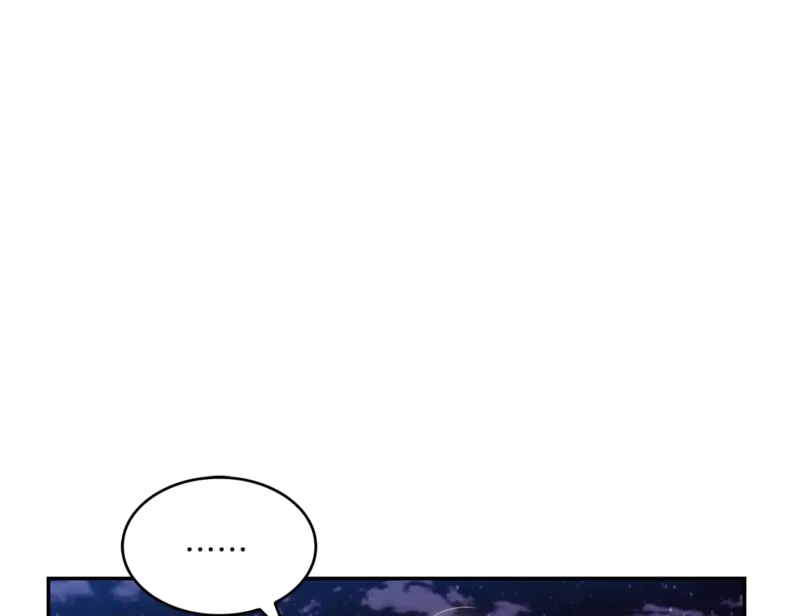 第75话 计划 第196页