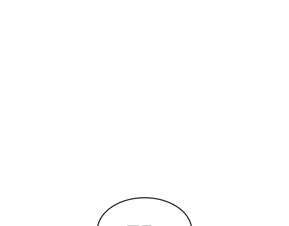 第75话 计划 第265页
