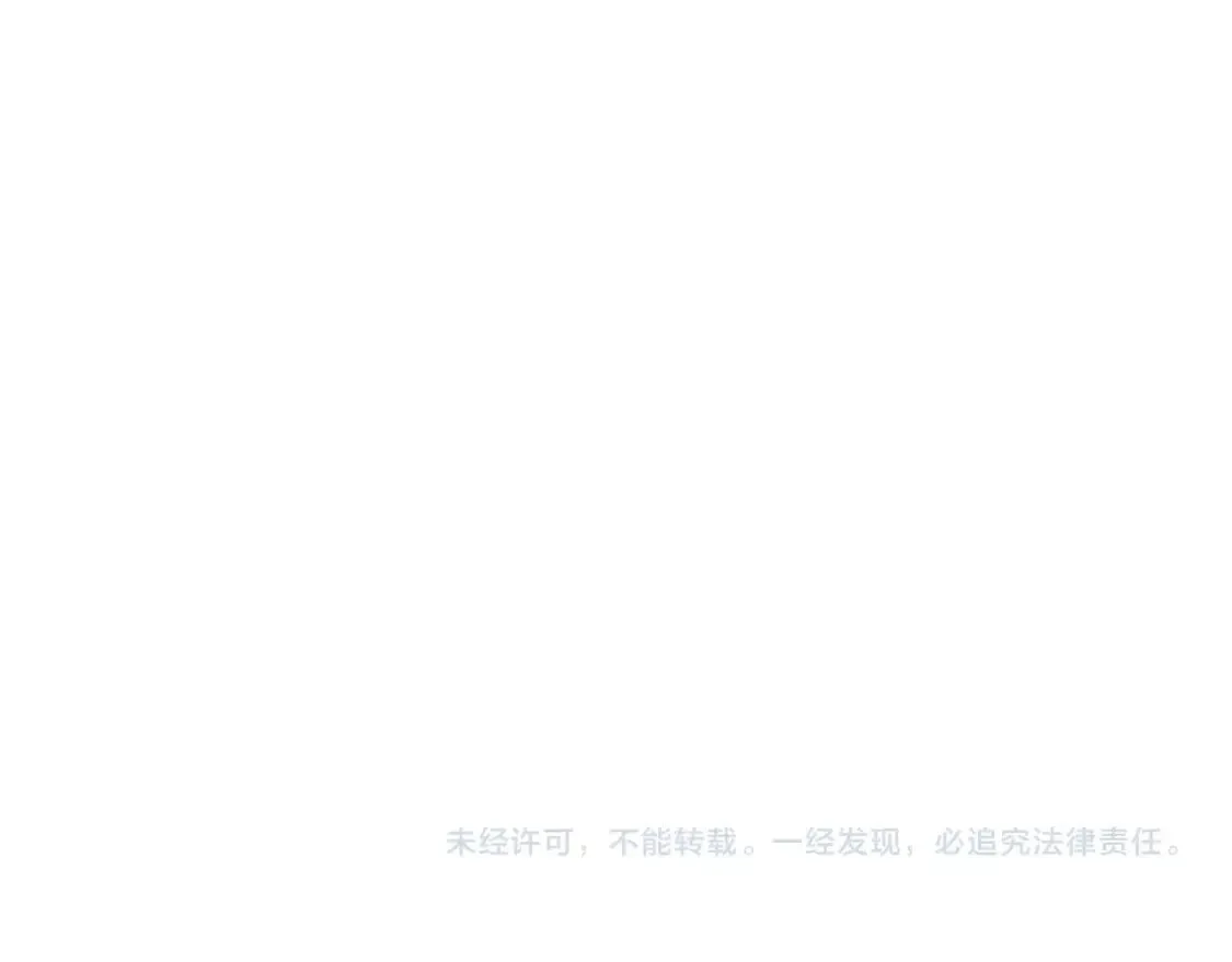 第75话 计划 第342页