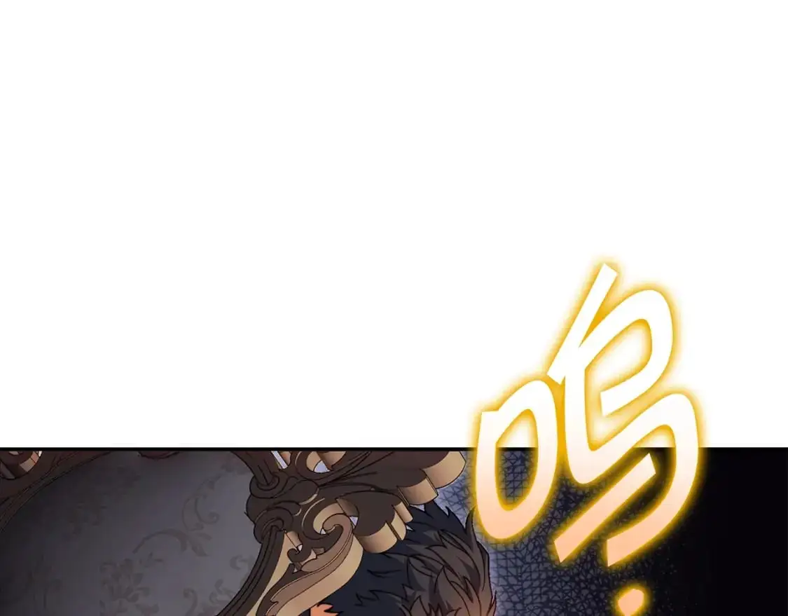 第78话 变化 第31页