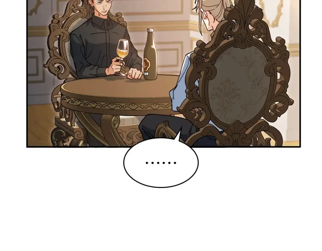 第78话 变化 第45页