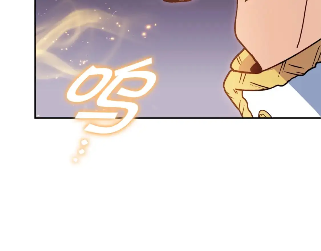 第78话 变化 第182页