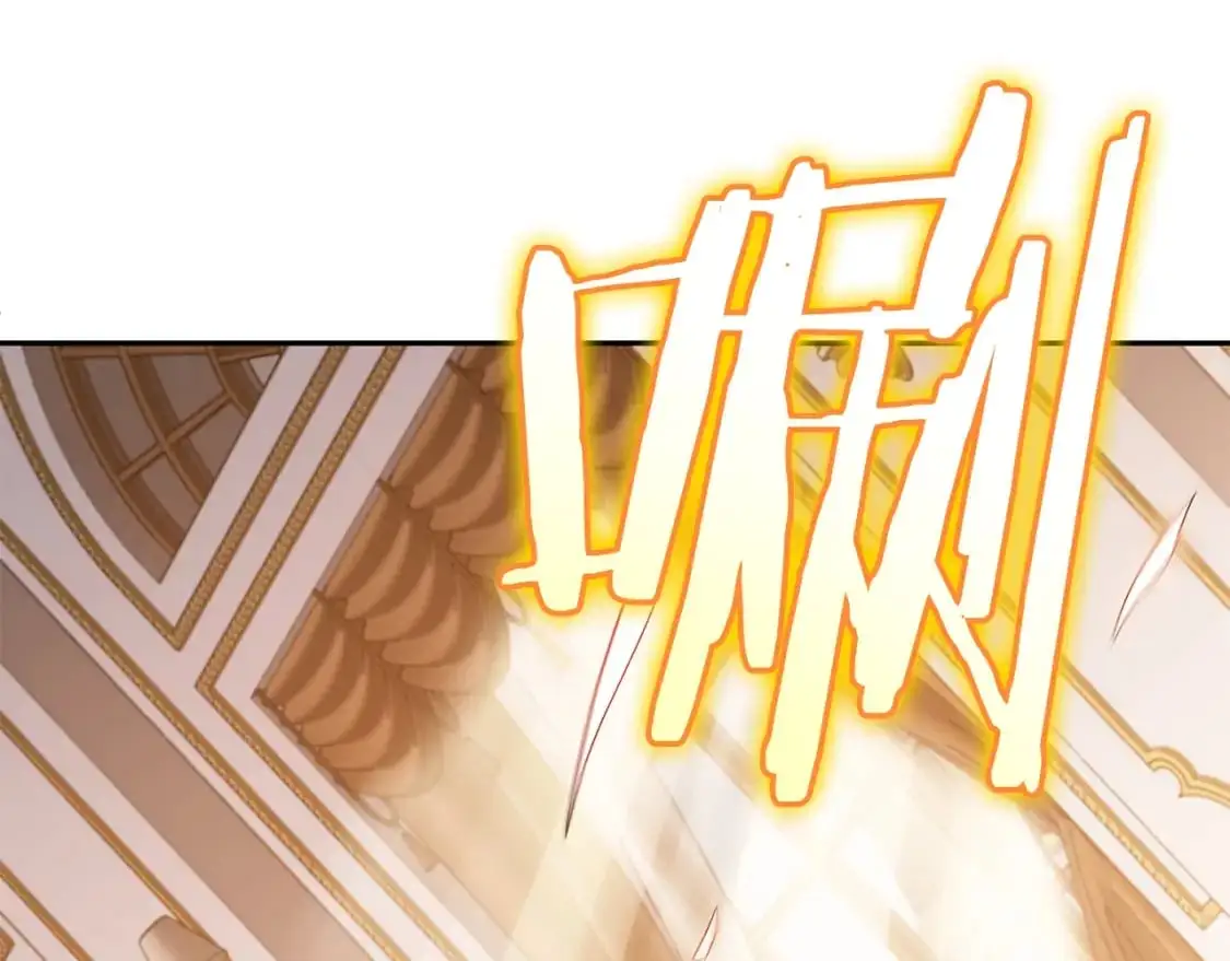 第78话 变化 第184页