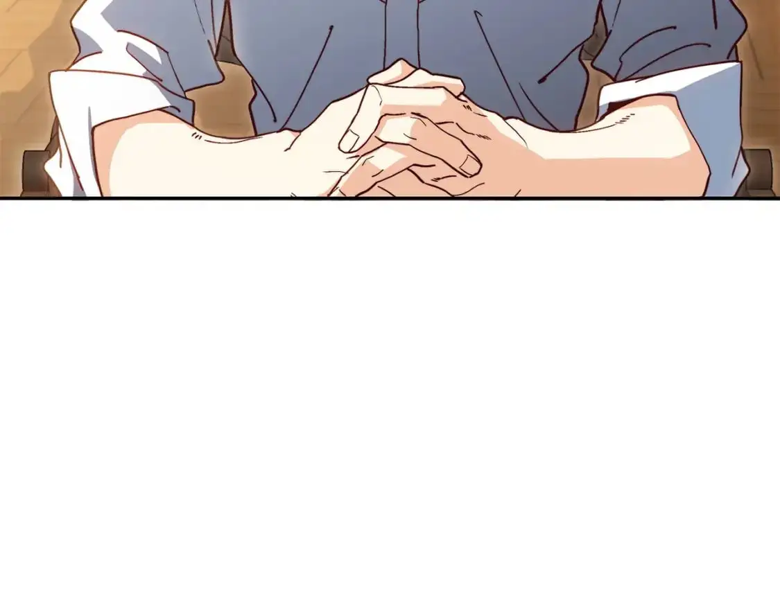 第78话 变化 第194页