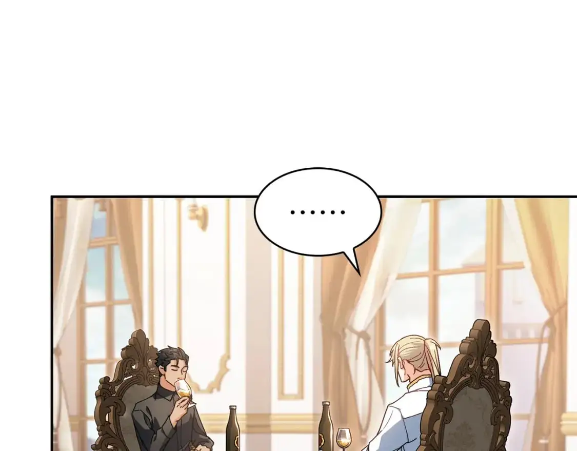 第78话 变化 第203页