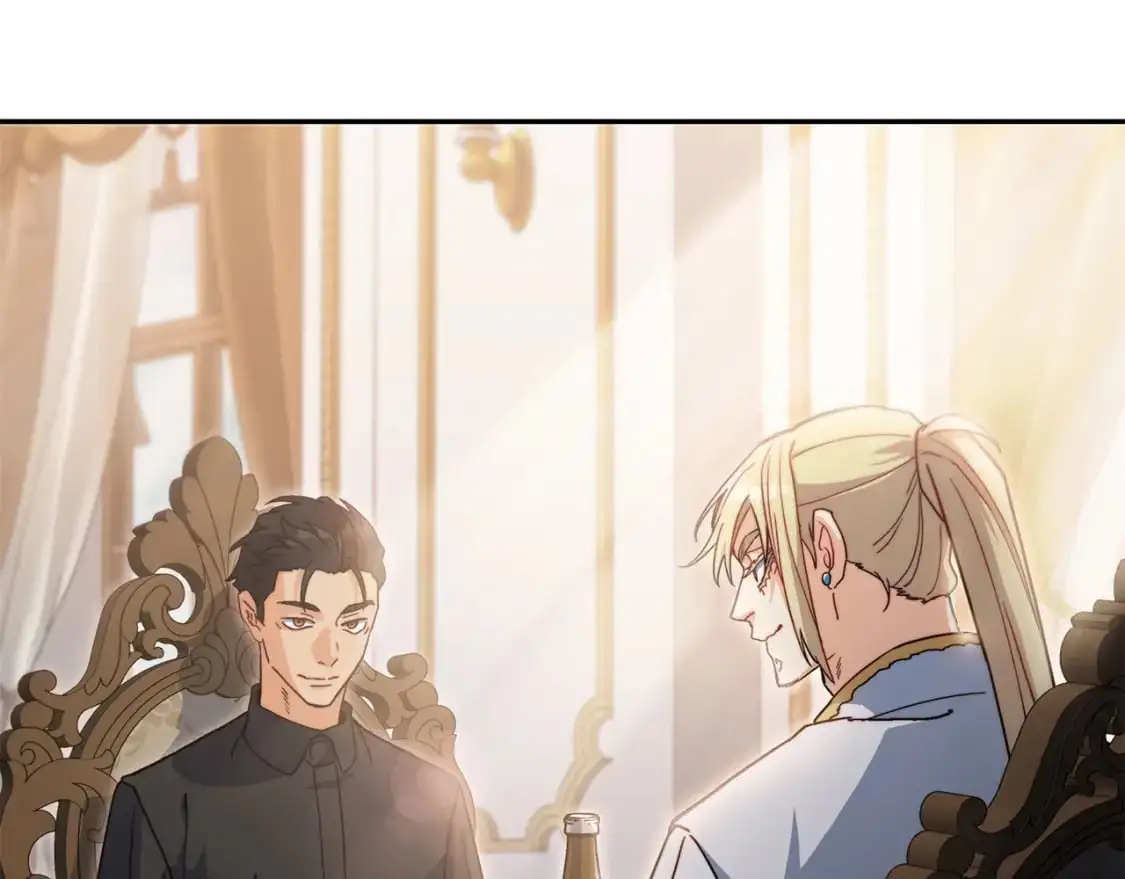 第78话 变化 第227页