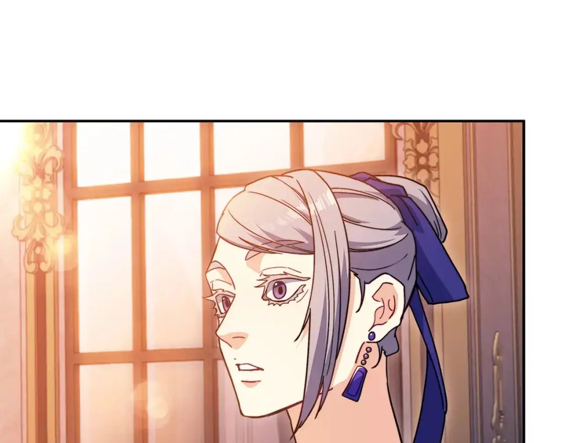 第77话 考验 第31页