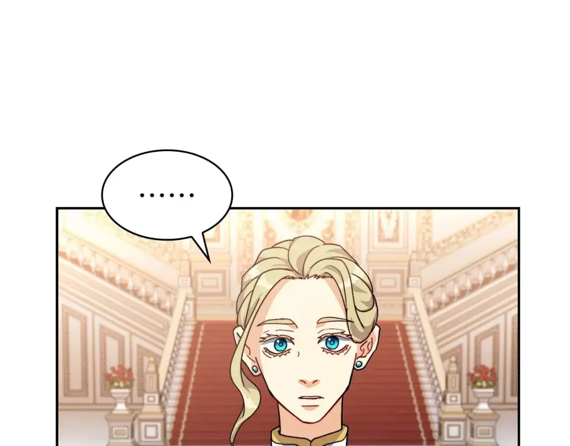 第77话 考验 第89页