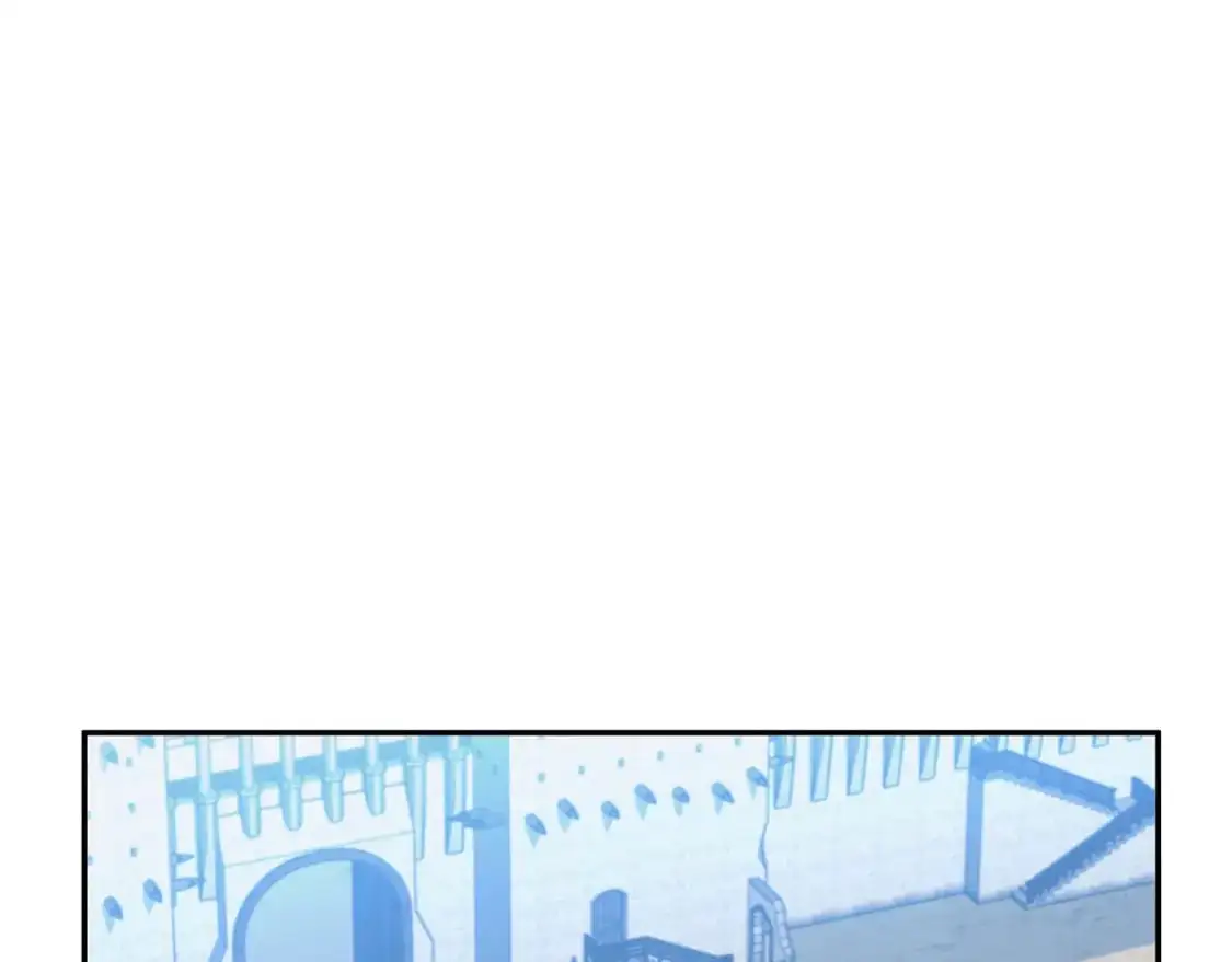 第77话 考验 第122页