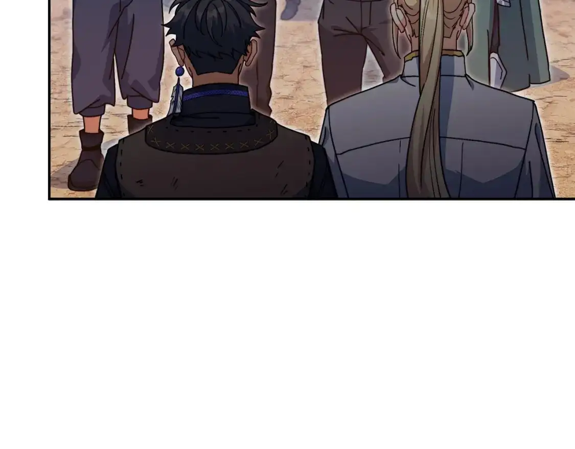 第77话 考验 第140页
